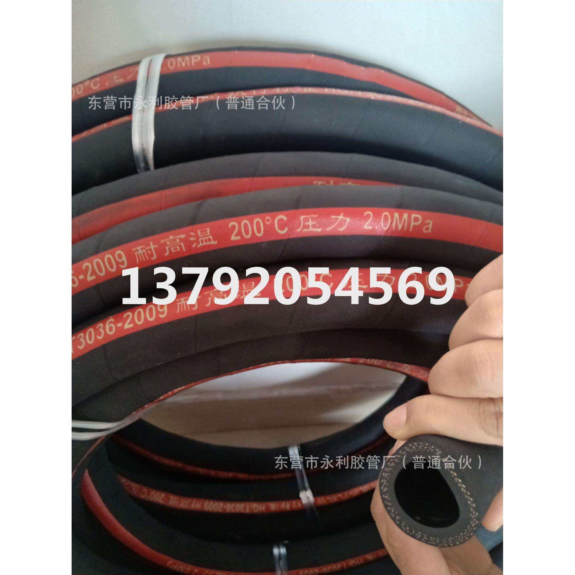 永利胶管夹布耐酸碱橡胶管夹布耐油胶管优质橡胶管,模玩/动漫/周边/娃圈三坑/桌游,模型制作工具/辅料耗材,淘宝优惠券,粉丝福利购,淘宝优惠卷