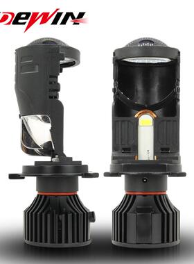 M01S汽车led大灯源头工厂双光透镜h4远近一体车灯改装超亮强光