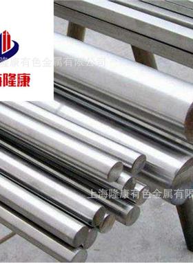 供应Ti-5Al-2.5Sn钛合金棒TA7耐高温钛合金板/带材规格齐全