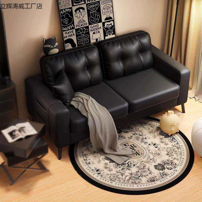 沙发小户型出租房屋卧室公寓客厅服装店简约单人双三人皮艺小沙发