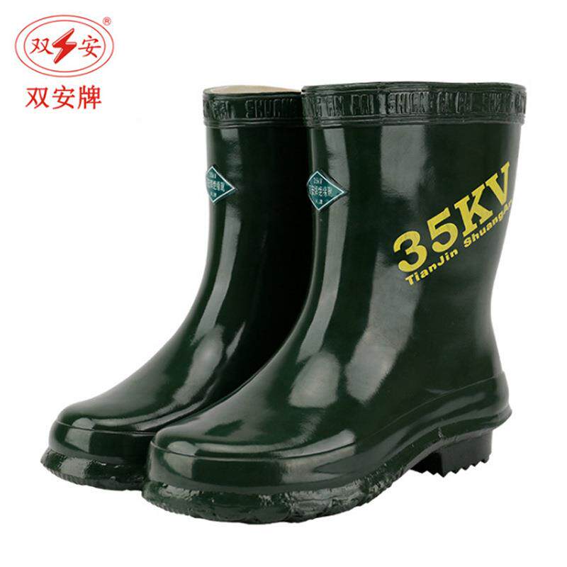 双安35KV绝缘靴电力高压防护雨靴耐磨橡胶底防滑男女通用绝缘防护
