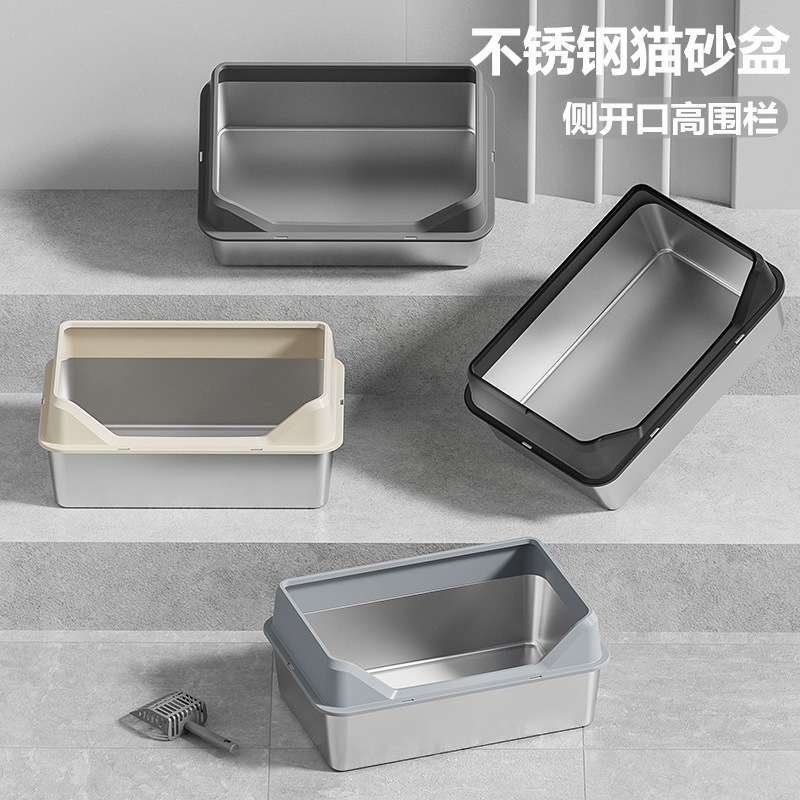 不锈钢猫砂盆顶入式猫厕所高围栏金属猫便盆侧入口猫咪超大猫尿盆