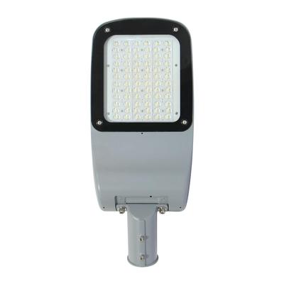 MIC灯具大功率路灯3/4/5/6/7米工程高亮户外防水易维护LED道路灯