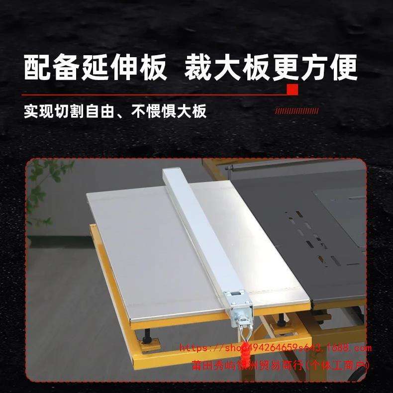 北宸木工推台锯精密无尘子母锯推拉锯多功能家装不锈钢折叠工作台