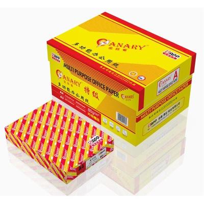 APP金丝雀复印纸a470ga380g高白打印纸投标标书办公用纸