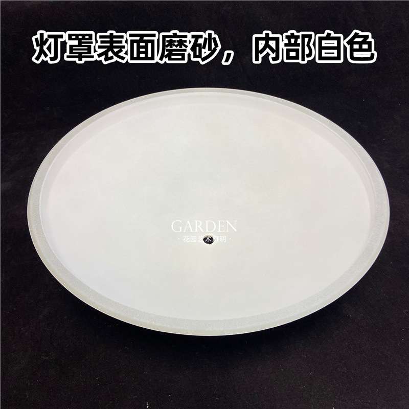 内白玻璃灯罩复古欧式吸顶灯弧形现代吸顶灯平板玻璃配件