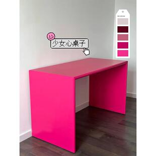 Finland芬兰多巴胺极简书桌写字设计师办公桌会议室电脑桌子