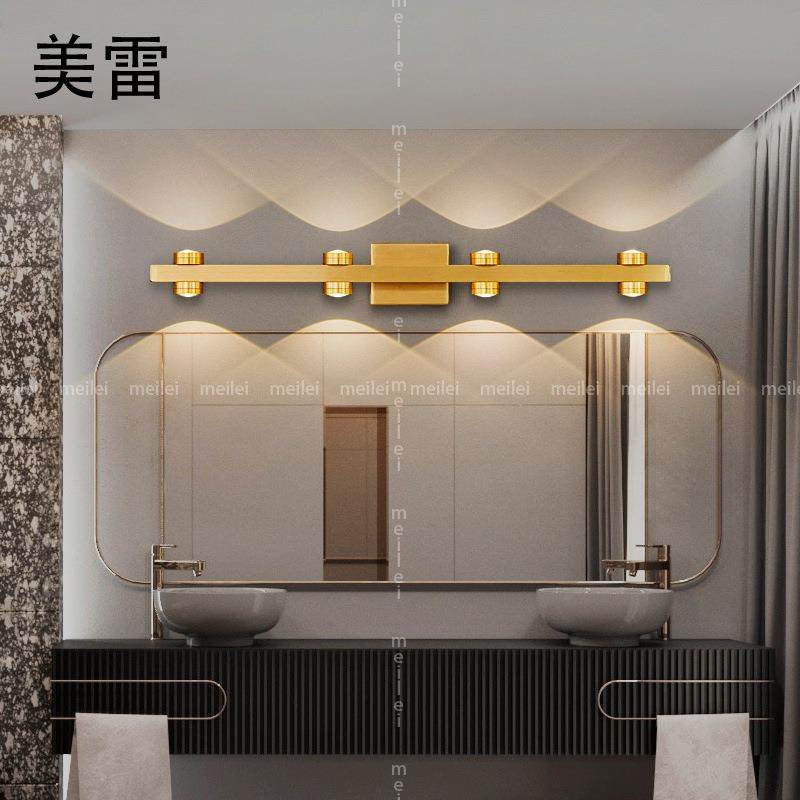 浴室柜镜前灯卫生间LED北欧镜柜全铜2022年新款床头灯卧室壁灯,模玩/动漫/周边/娃圈三坑/桌游,模型制作工具/辅料耗材,淘宝优惠券,粉丝福利购,淘宝优惠卷