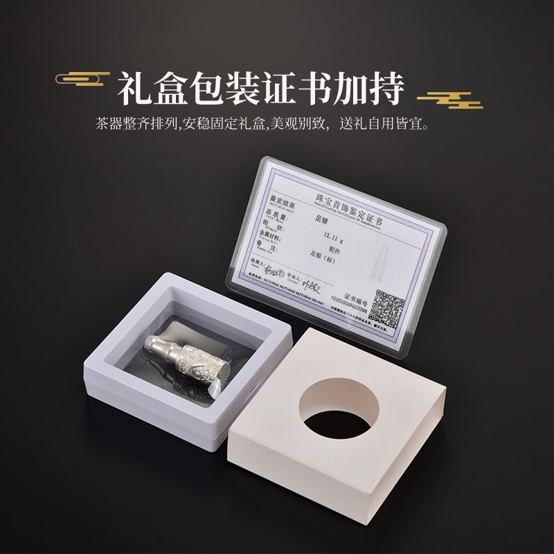 桶装水抽水管加重沉头足银沉水头茶具上水管下坠头加水器吸水管头