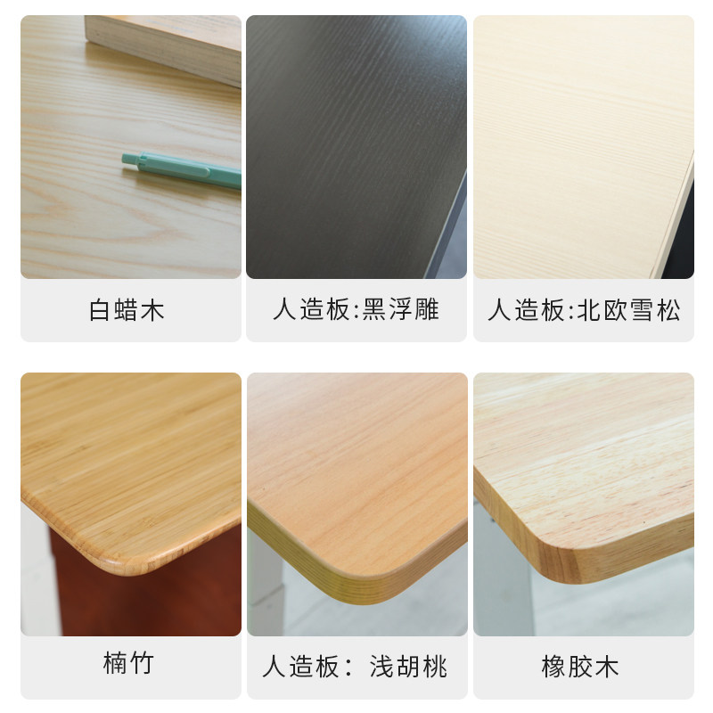 启健可移动升降跨床桌懒人桌卧室床上笔记本电脑桌多功能床边桌子