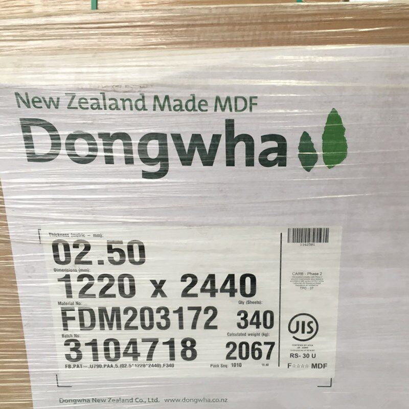 新西兰进口p板tinna 奥松a/澳松板/高密度板/纤维 E0级 18mm 板材