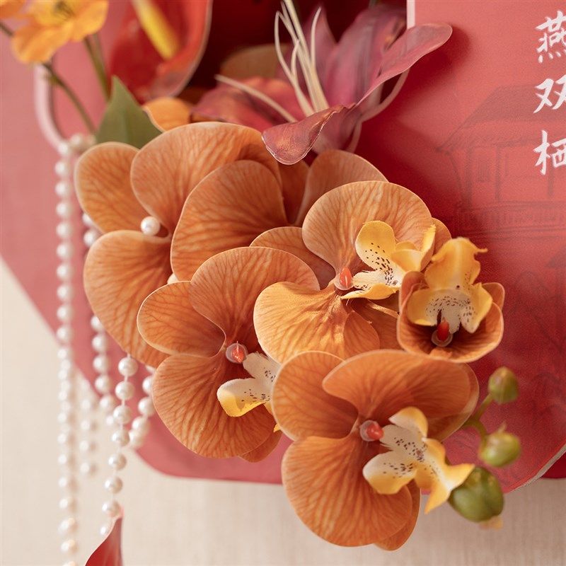 立体喜字仿真花藤条结婚床头布置装饰新房卧室沙发婚庆婚房假花藤