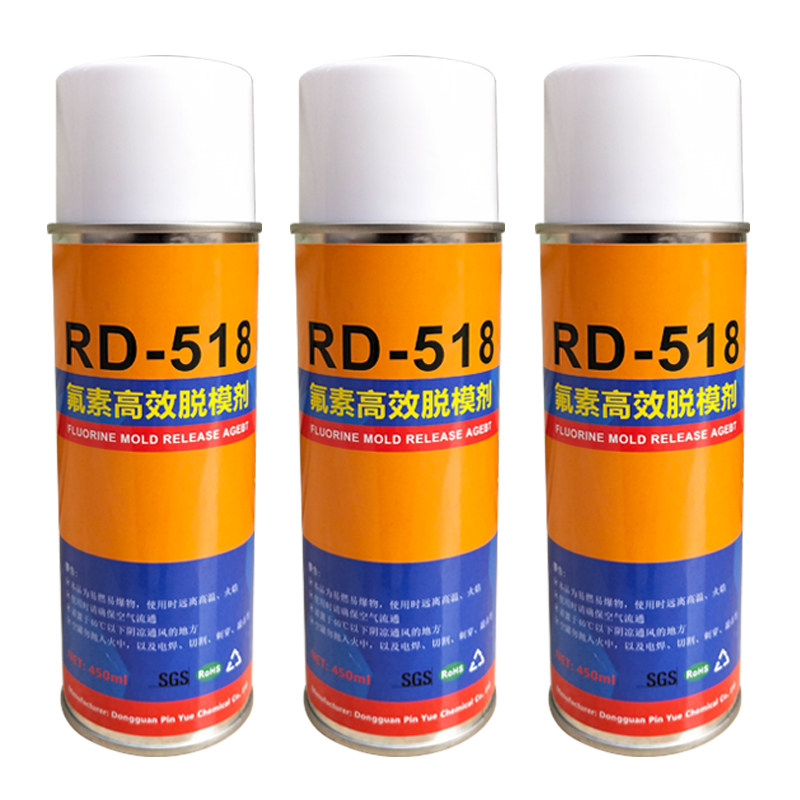 环氧树脂脱模剂橡胶干性聚氨酯硅胶氟素半永久RD-518模具注塑离型