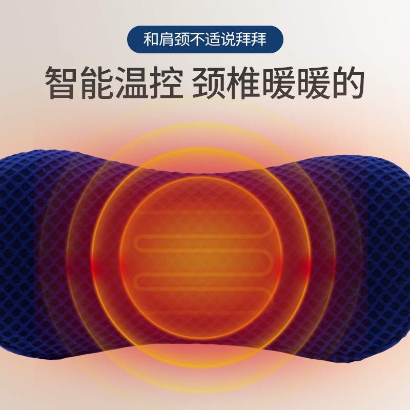 颈病枕头修复睡觉睡用加热劲椎椎圆柱非牵引护脊椎助专眠反弓矫正