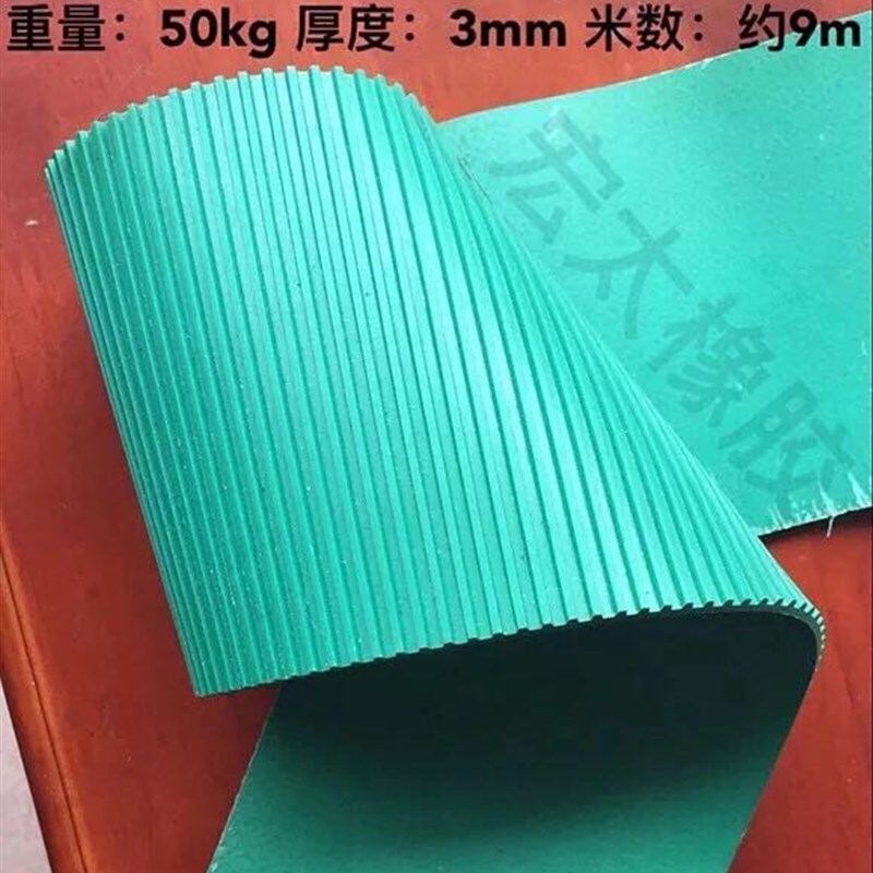 PVC软胶板耐酸碱胶板地板胶垫工作台胶板绿软地板版画雕刻板台垫