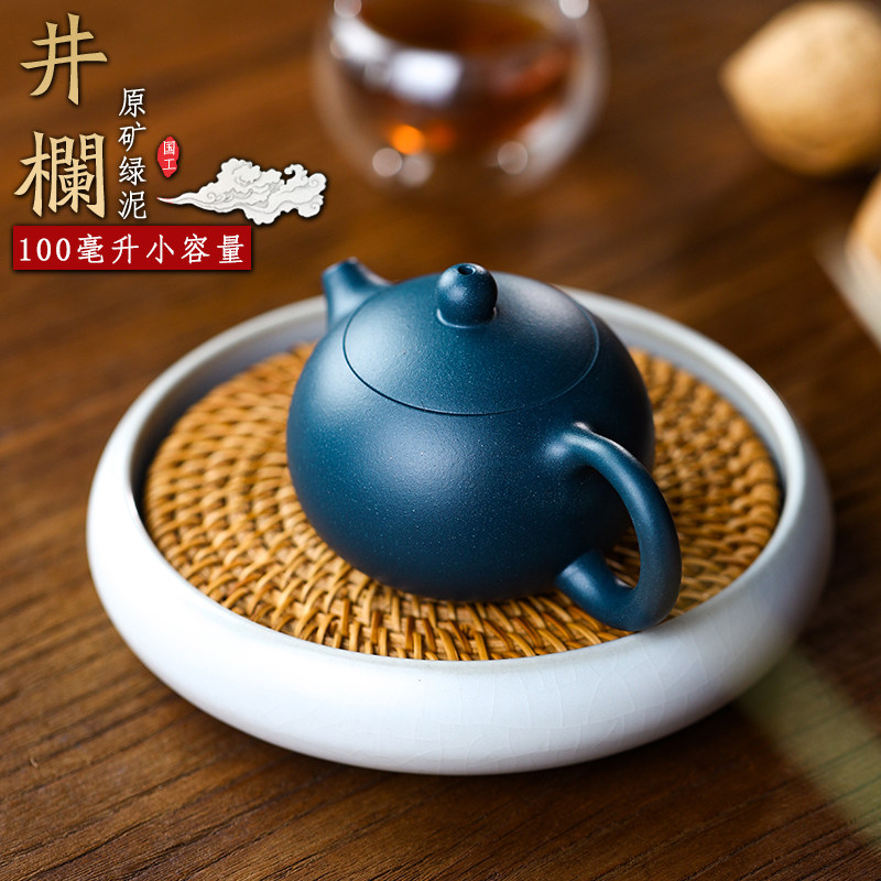 小容量紫砂壶原矿民国绿泥纯手工功夫茶具泡茶迷你宜兴茶壶西施壶
