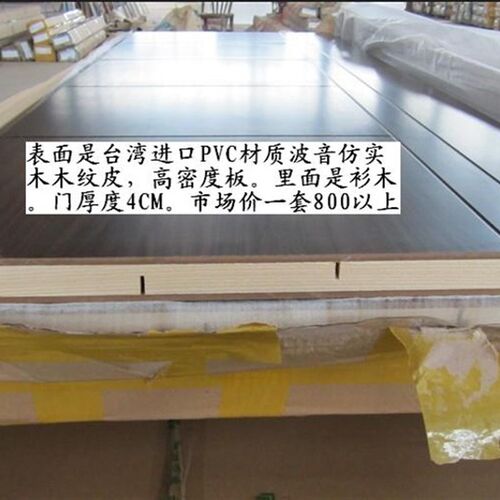免漆门 烤漆门复合实木门套装门白门 木门 室内门 卧室门非钢木门