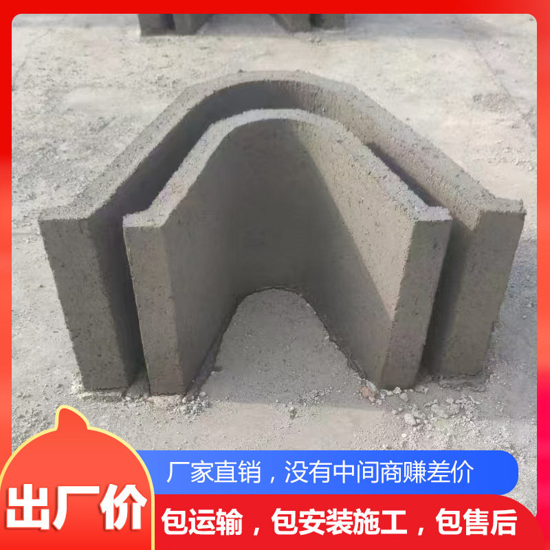 预制水泥排水沟流水槽U形V形梯形水渠雨污分流水沟水泥盖板漏粪板
