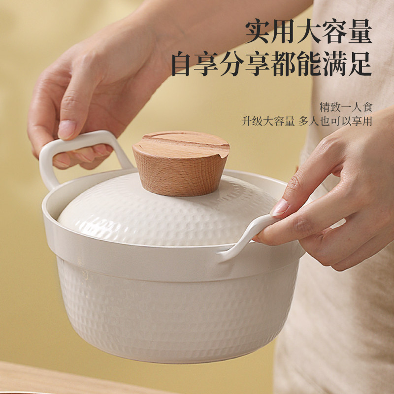 韩式泡面锅小煮锅一人食小锅多功能方便面煮面锅拉面锅双耳煮粥锅