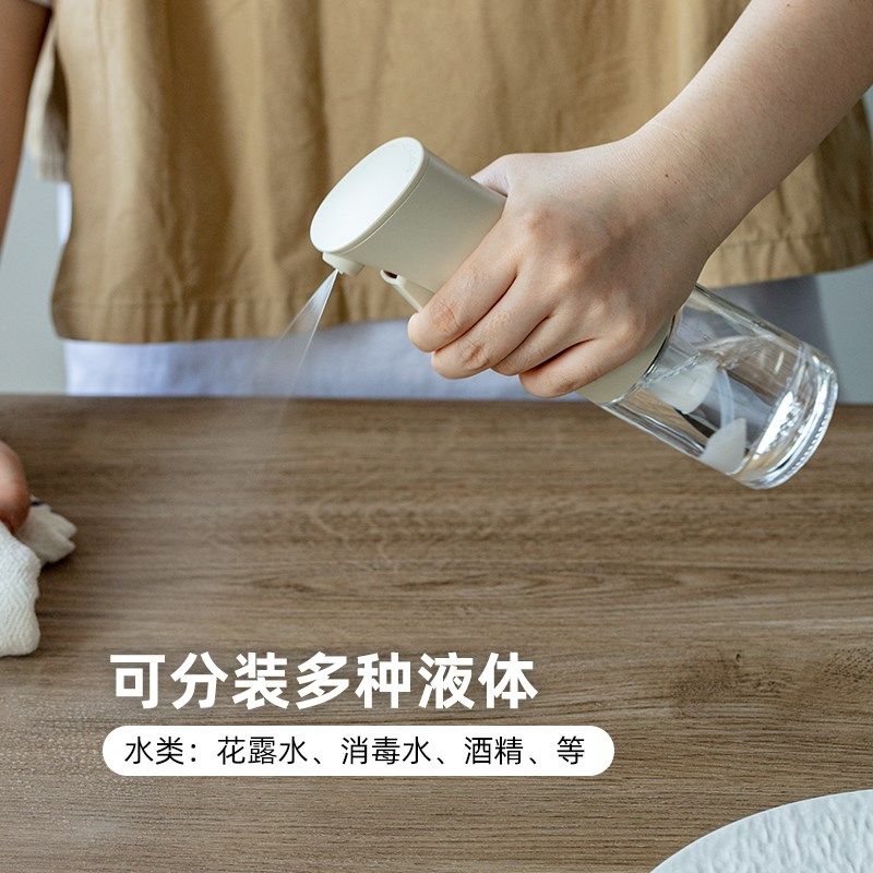 zuutii喷雾瓶大容量高压超细酒精消毒水分装空瓶美发雾化按压喷壶
