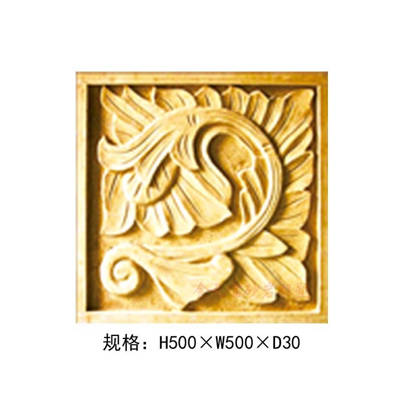 板造砂岩浮雕各式花草沙岩饰人装花玄关背景墙中式壁画壁饰挂件