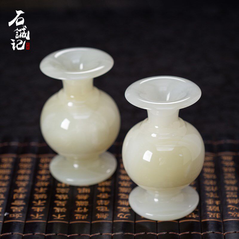 石诚装玉石干花瓶摆件家用佛前尚瓶小号个性客厅创意时净插花记饰