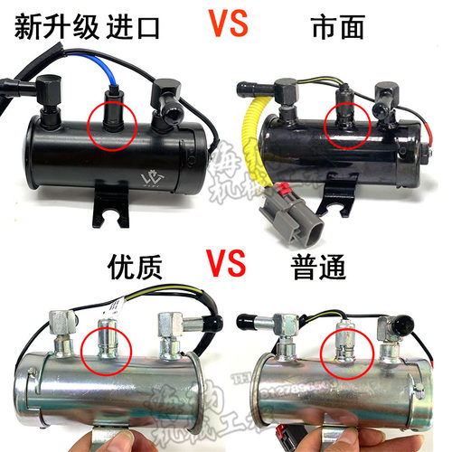 三一SY住友凯斯挖掘机柴油泵发动机4HK1/6HK1电子泵 燃油泵