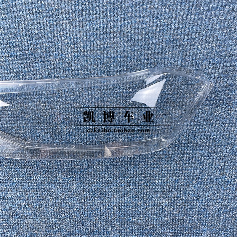 适用于19-21款大众新波罗前大灯透明灯罩 面罩 Polo前大灯壳 外壳