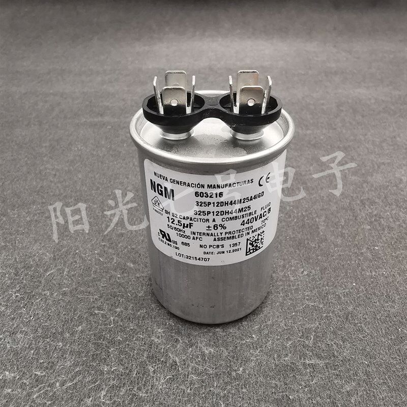 墨西哥产 CSC 325P12DH44M25 12.5uF 440VAC 电机启动电容器