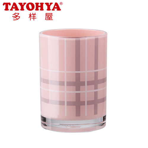 TAYOHYA/英格兰二代压克力防摔洗漱杯牙缸有机玻璃刷牙杯