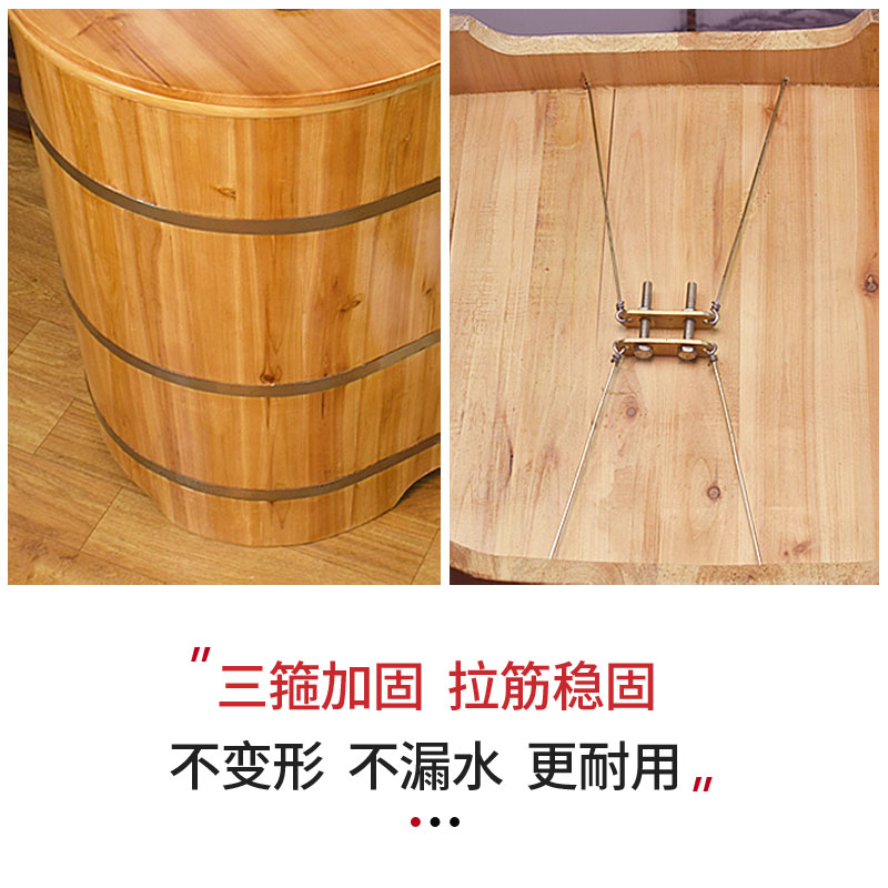 木桶浴桶蒸缸洗澡泡质大人香杉木木澡熏浴沐浴桶木浴盆泡澡桶家用