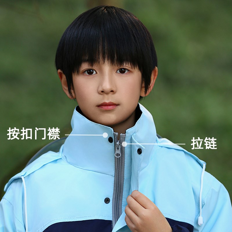 女童上学背包款儿童学生男生大生女孩中小童防暴雨衣雨裤分体套装