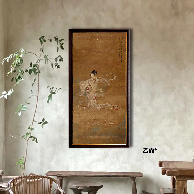 桔子格调天女散花图中式人物客厅卧室中古挂画书房玄关茶室装饰画