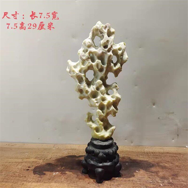 灵璧石 造型石精品磬石摆件鱼缸造景石观赏石像形石工艺山峰石