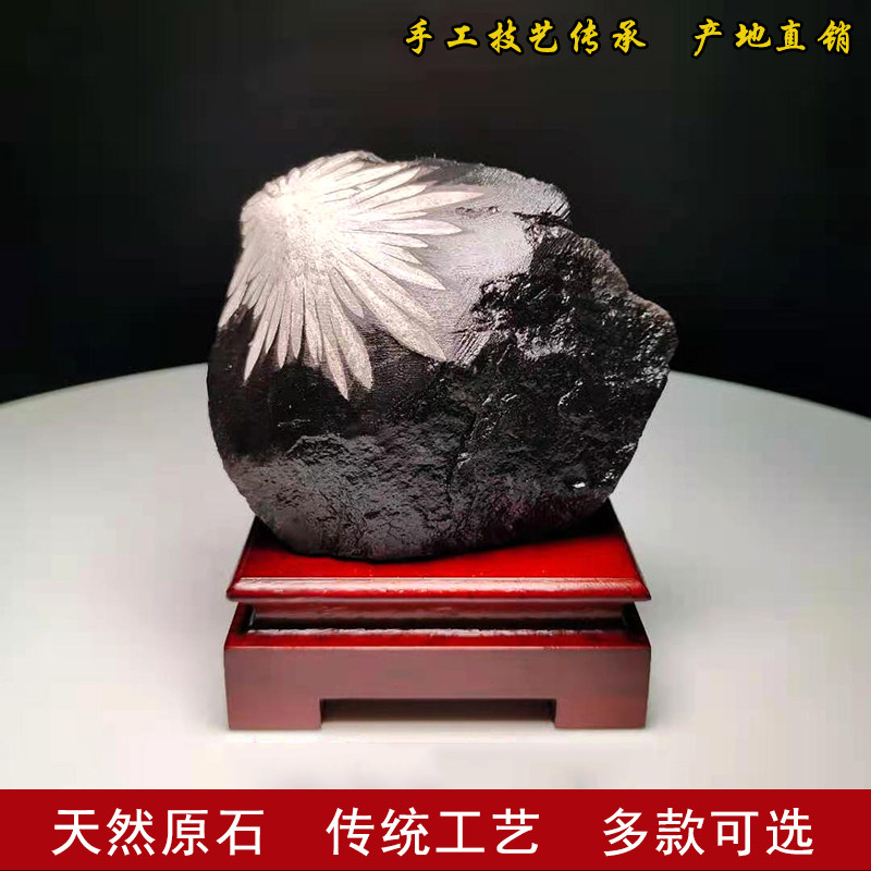 天然浏阳菊花石描统传花手工艺原石客家厅居装饰品收藏观赏小摆件