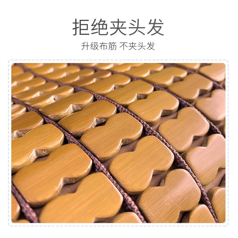 记天透气凉席枕头男凉颈椎助睡眠单人夏忆棉家用多功能麻将竹护枕