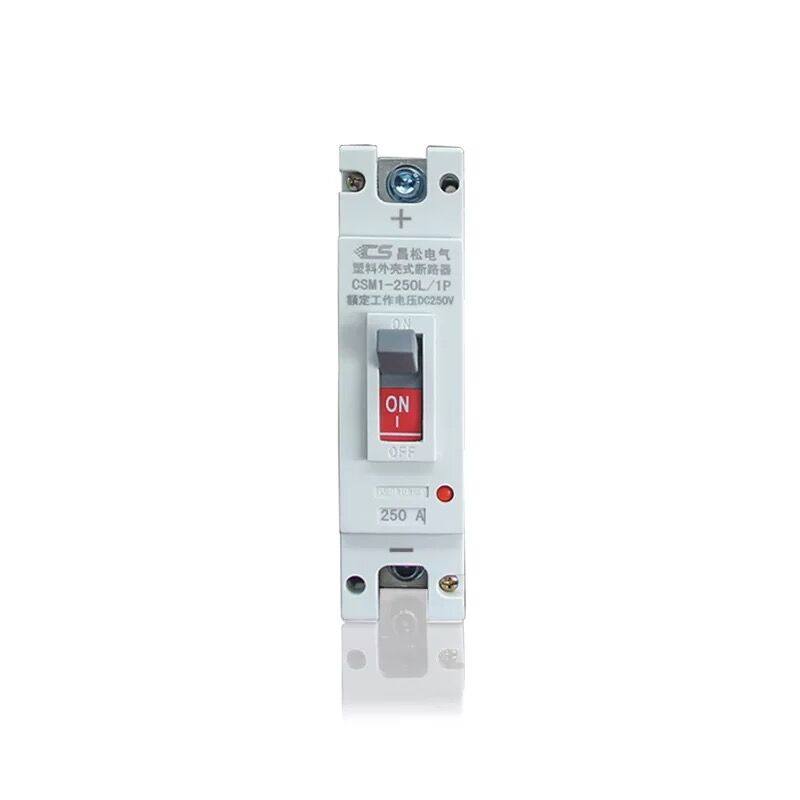 直流空开1P 塑壳断路器DC110V 250V空气开2 150A160A 关00A 250安