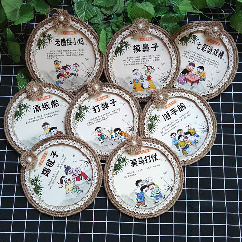 幼儿间民园体育游戏教创楼梯过道麻绳花装饰吊饰儿童环室空中吊饰