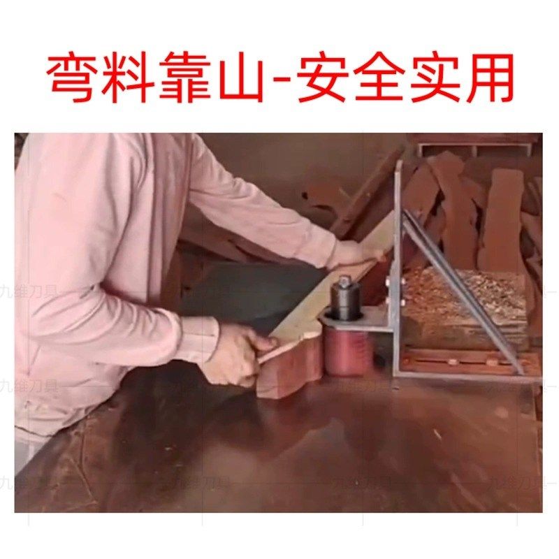 立铣机弯料靠山靠模轴承仿型立铣送料器弯线走样打光木工机械配件