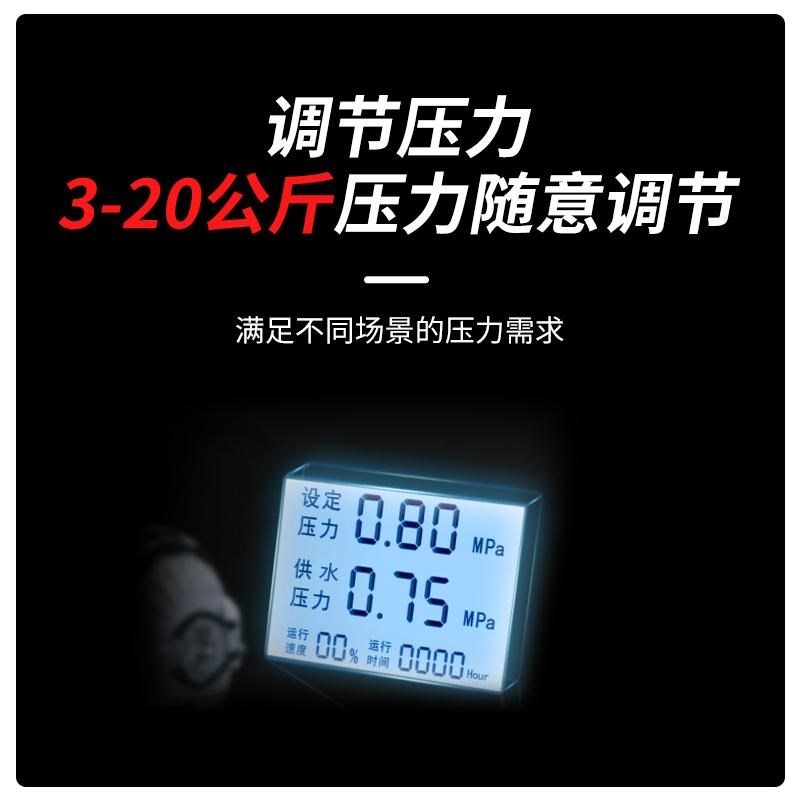 充电高压可调小型电动试压泵插电PPR自来水管道打压机泵检测试漏