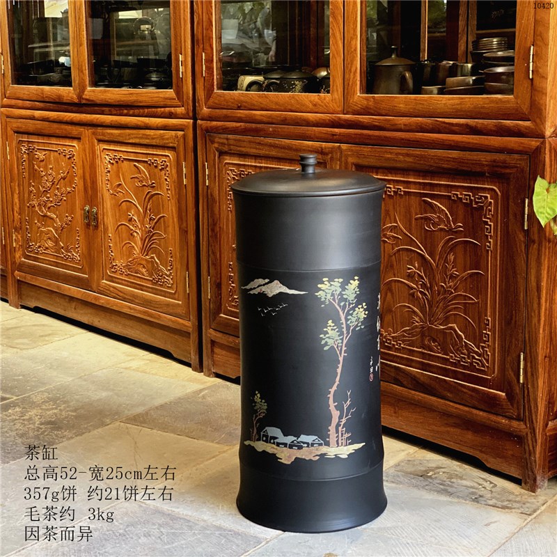 茶叶罐密封罐21饼直筒茶缸陶瓷茶缸家用圆筒普洱茶储存罐