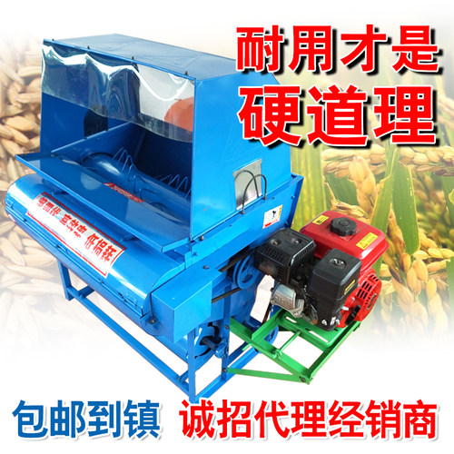 双滚筒水稻小麦脱粒机打谷机自排草农用小型收割机家用手摇脱谷机
