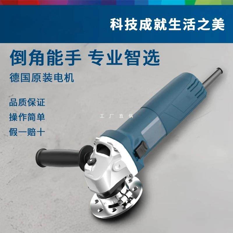 手持式倒角机660电动手持R角45度C角小型圆弧修边不锈钢倒角器