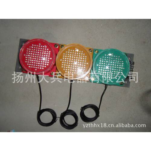 滑线指示灯ADHS-380V ,室外型滑线信中灯。
