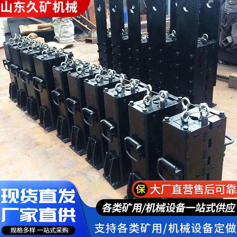 井下提升机卡绳器装置 钢丝绳抓绳锁绳器 HSK-T1矿用快速卡绳器