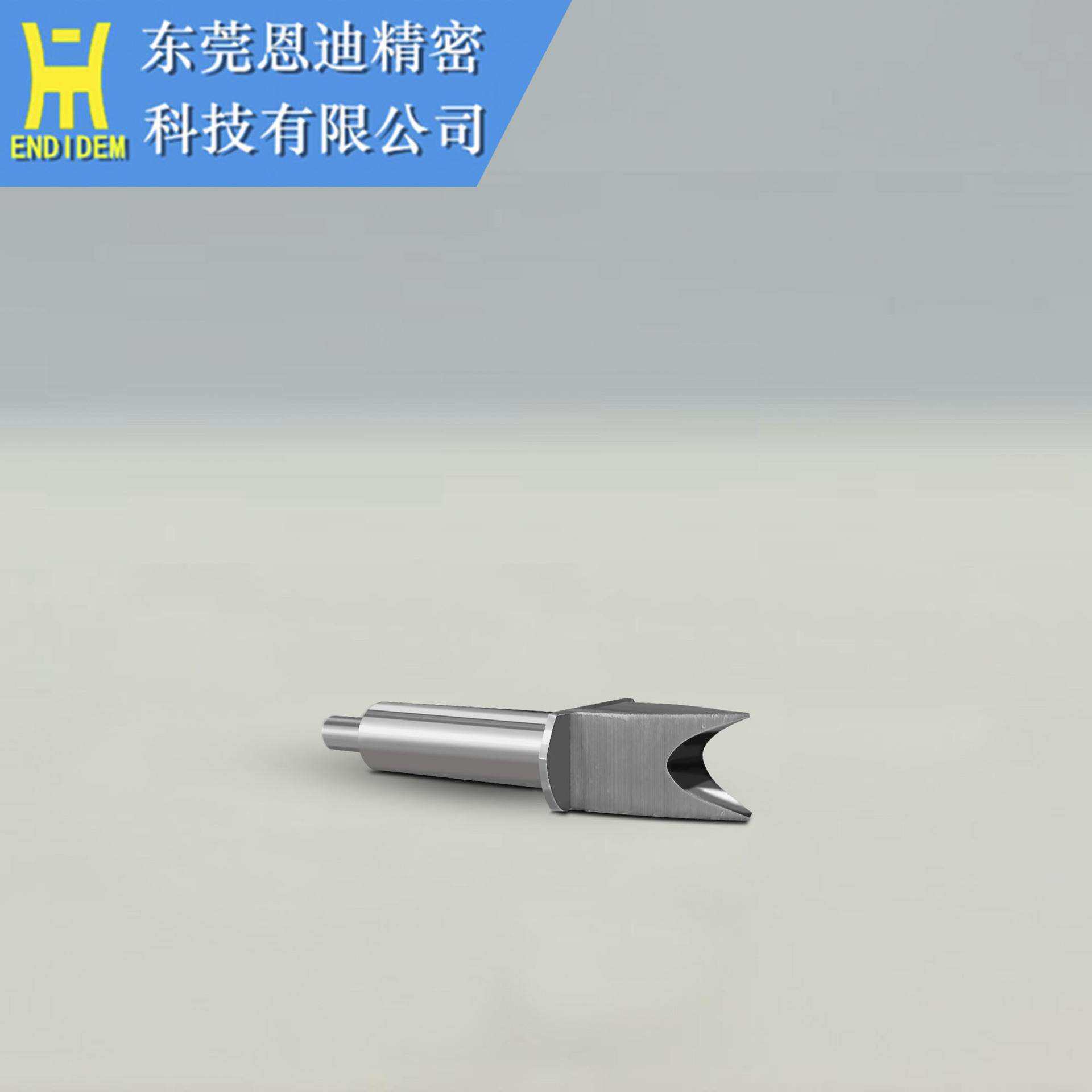 夏米尔慢走丝不锈钢叉C602编号135009479