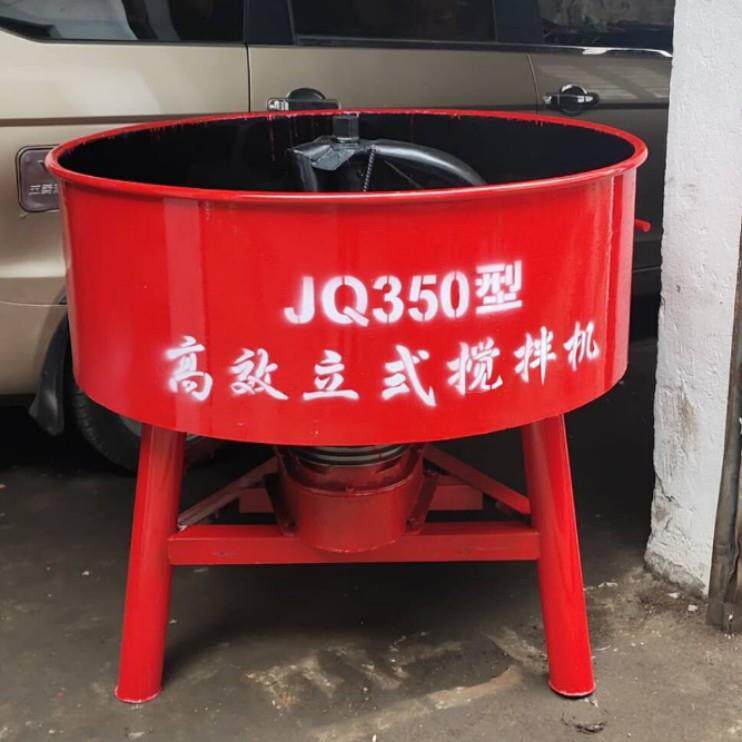 优质平口搅拌机简便 圆盘搅拌机 混凝土搅拌机厂家直销搅拌机