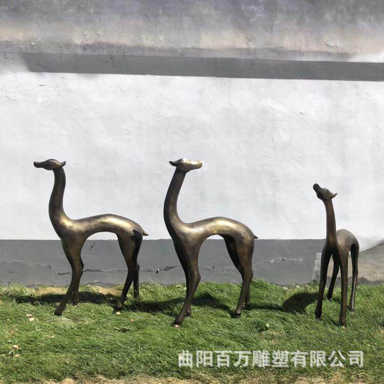 玻璃钢仿铜色抽象鹿雕塑 创意园林景观摆件 造型简单现货
