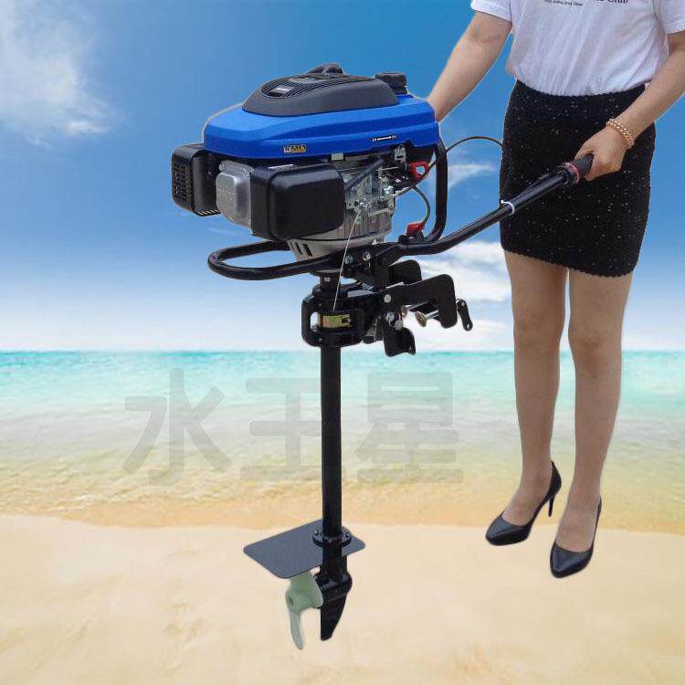 小型竹排推进器悬挂机小渔船发动机四冲程船挂机马达厂家直销