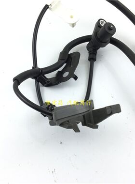 适用06 07 08 09 10 11款凯美瑞ABS传感器轮速感应线车速度传感器